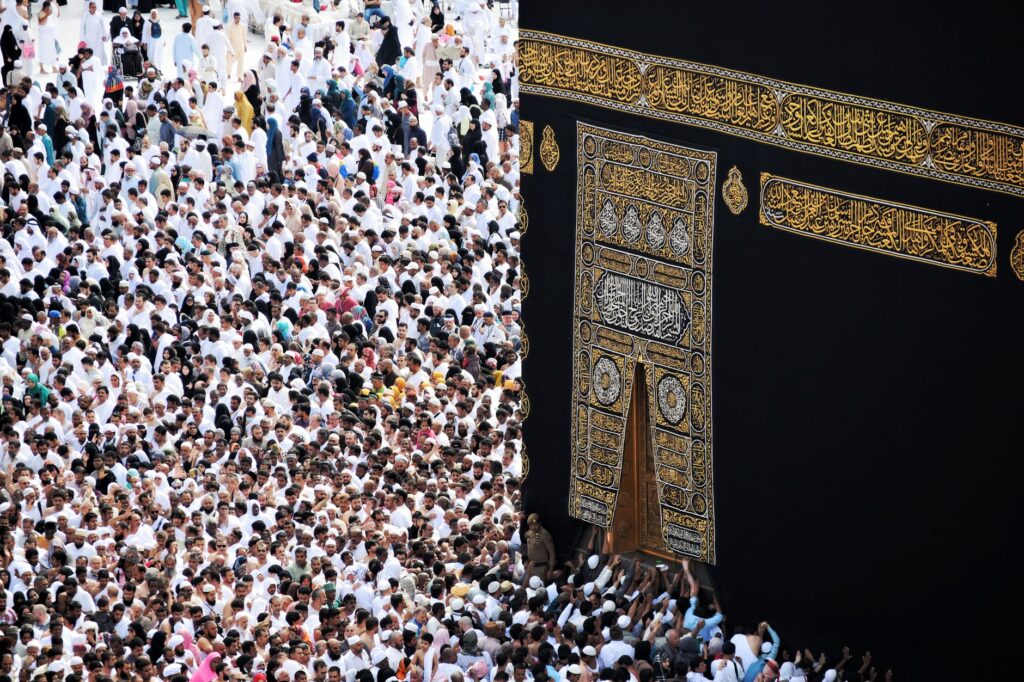 Jemaah haji 2026 melakukan ibadah di Mekkah