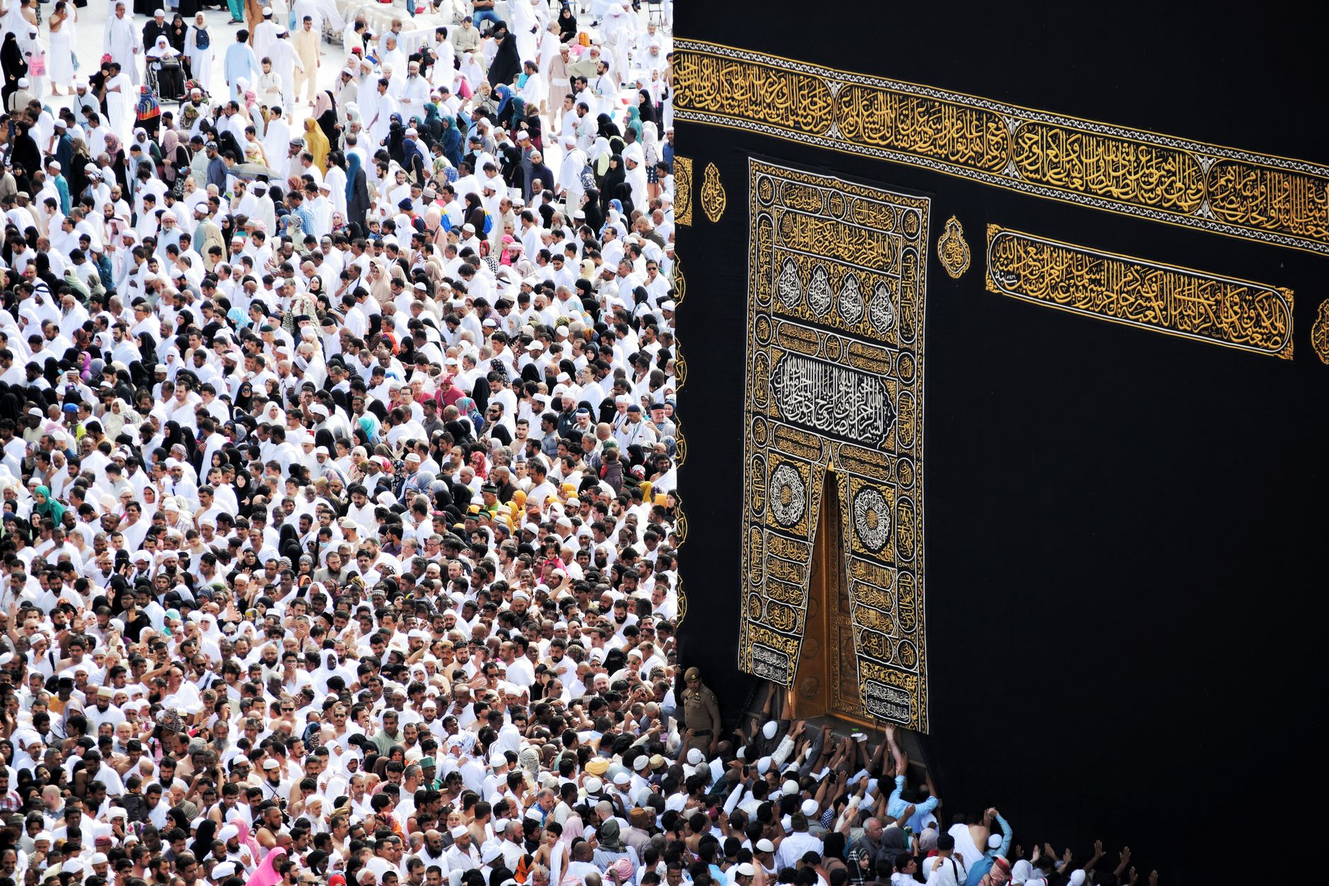 Jemaah haji 2026 melakukan ibadah di Mekkah